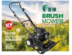 LY19A系列 荒草修剪機(jī)