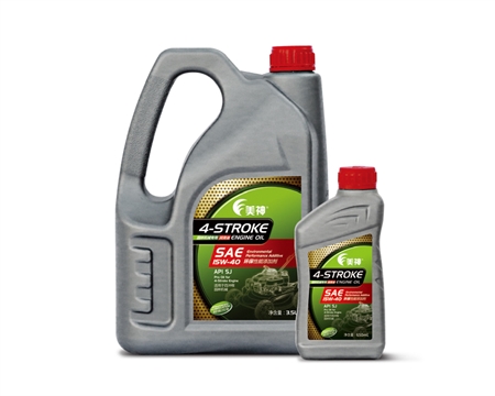 美神4T四沖程園林機(jī)械專用潤滑油