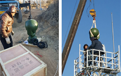 2015年12月吉林市林業(yè)局老爺嶺林區(qū)重點(diǎn)火險(xiǎn)區(qū)綜合治理三期工程建設(shè)項(xiàng)目